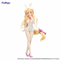 Mukuro Hoshimiya - BiCute Bunnies - Furyu - 9