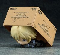 Nendoroid 538 Raiden - Neuauflage (10)