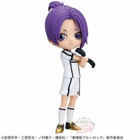 Reo Mikage - Blue Lock: Episode Nagi - Q Posket - Banpresto (5)