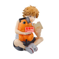 Denji & Pochita - Chainsaw Man - Break Time Collection Vol. 3 - Banpresto (1)