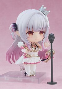 Nendoroid 2559 Suou Patra - 5