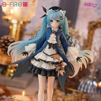 Hatsune Miku - Autumn Outing - S-Fire - Sega - 10