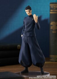 Suguru Geto - Hidden Inventory, Premature Death - Jujutsu Kaisen Pop Up Parade - Good Smile Company - 2