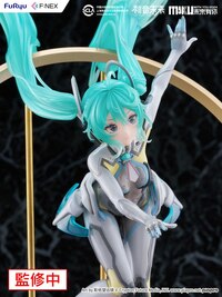 Hatsune Miku - Miku with You 2024 - F:Nex - Furyu - 3