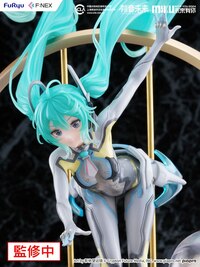 Hatsune Miku - Miku with You 2024 - F:Nex - Furyu - 4