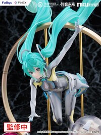 Hatsune Miku - Miku with You 2024 - F:Nex - Furyu - 6
