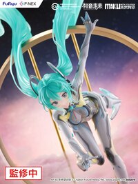 Hatsune Miku - Miku with You 2024 - F:Nex - Furyu - 8