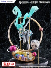 Hatsune Miku - Miku with You 2024 - F:Nex - Furyu - 11