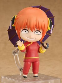 Nendoroid 2462 Kagura - 2