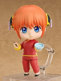 Nendoroid 2462 Kagura - 3