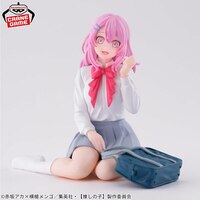 Minami Kotobuki (Relax Time) - Oshi no Ko - Banpresto (2)