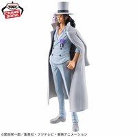 Rob Lucci - One Piece - DXF -The Grandline Series EXTRA - Banpresto (2)