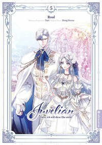 Juvelian – Vater, ich will diese Ehe nicht! - Altraverse - Band 05 (1)