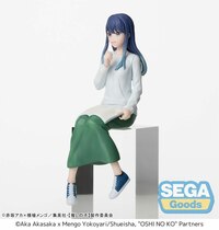 Akane Kurokawa - In Training - PM Perching - Sega - 1