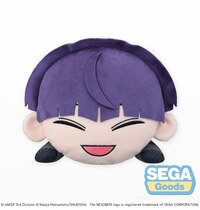 Soshiro Hoshina - Lay-Down - Plüschfigur - Sega - 1