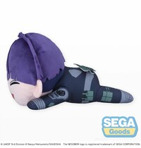 Soshiro Hoshina - Lay-Down - Plüschfigur - Sega - 2