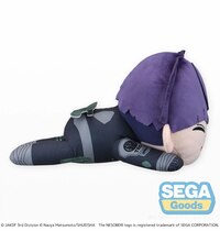 Soshiro Hoshina - Lay-Down - Plüschfigur - Sega - 3