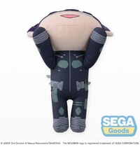 Soshiro Hoshina - Lay-Down - Plüschfigur - Sega - 6