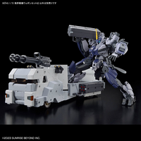 Kyoukai Senki / Amaim Warrior at the Borderline - Gundam Weapon Set - HG 1/72 - Modelkit - Bandai Spirits (1)