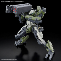Kyoukai Senki / Amaim Warrior at the Borderline - Gundam Weapon Set - HG 1/72 - Modelkit - Bandai Spirits (1)