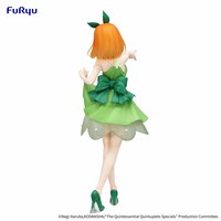 Yotsuba Nakano - Pastel Dress - Trio-Try-iT - Furyu (4)