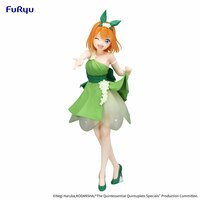 Yotsuba Nakano - Pastel Dress - Trio-Try-iT - Furyu (1)