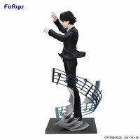 Chrollo Lucilfer - Requiem - Exceed Creative - Furyu - 10