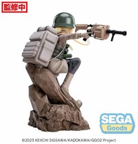 Fukaziroh - Gun Gale II - Luminasta - Sega - 5