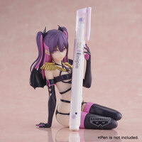 Miriella - 2.5 Dimensional Seduction (Medical Corps Version) - Banpresto (1)