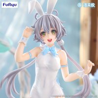 Luo Tian Yi - BiCute Bunnies - Furyu - 1