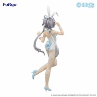 Luo Tian Yi - BiCute Bunnies - Furyu - 11