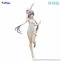 Luo Tian Yi - BiCute Bunnies - Furyu - 4