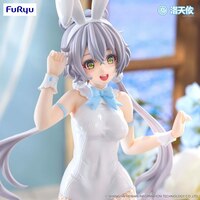Luo Tian Yi - BiCute Bunnies - Furyu - 5