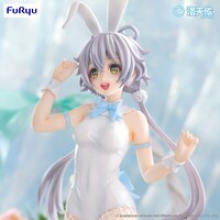 Luo Tian Yi - BiCute Bunnies - Furyu - 6
