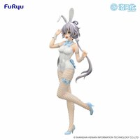 Luo Tian Yi - BiCute Bunnies - Furyu - 12