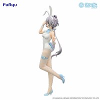 Luo Tian Yi - BiCute Bunnies - Furyu - 9