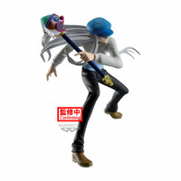 KCYYTT - Hunter x Hunter - Vibration Stars - Banpresto (1)