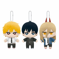 Aki Hayakawa - Chainsaw Man - Plüschfigur (Tomonui Series Vol. 1) - Banpresto (1)