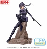 Pitohui - Gun Gale II - Luminasta - Sega - 17
