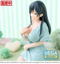 Yae Amagami - Yumemirize - Sega - 7