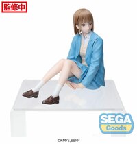 Chinatsu Kano - PM Perching - Sega - 1