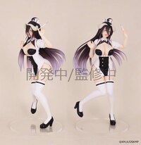 Albedo - Nurse - Vivit Figure - System Service - 3