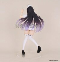 Albedo - Nurse - Vivit Figure - System Service - 4