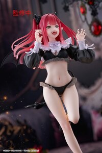 Marin Kitagawa - Liz Cosplay Figur (T-Most, Taito) – Neuauflage - 4