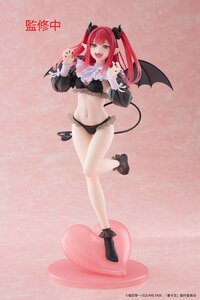 Marin Kitagawa - Liz Cosplay Figur (T-Most, Taito) – Neuauflage - 7