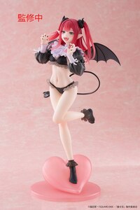 Marin Kitagawa - Liz Cosplay Figur (T-Most, Taito) – Neuauflage - 8