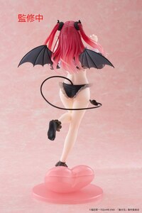 Marin Kitagawa - Liz Cosplay Figur (T-Most, Taito) – Neuauflage - 9