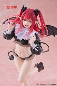 Marin Kitagawa - Liz Cosplay Figur (T-Most, Taito) – Neuauflage - 13