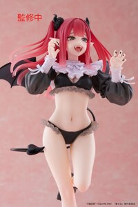 Marin Kitagawa - Liz Cosplay Figur (T-Most, Taito) – Neuauflage - 14