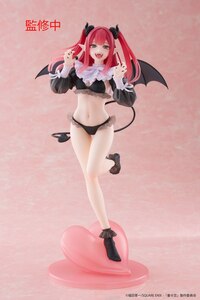 Marin Kitagawa - Liz Cosplay - T-Most - Taito (15)